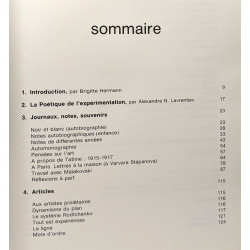 Ecrits complets sur l'art l'architecture et la révolution