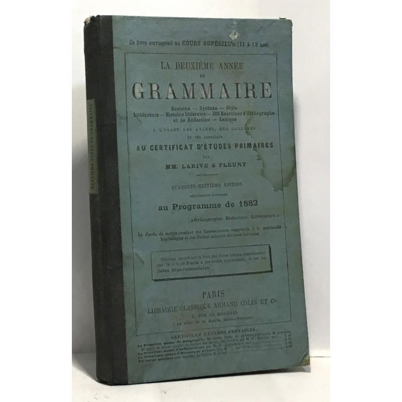 La deuxième année de grammaire révision syntaxe style...