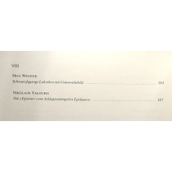 Festschrift für Frank Brommer