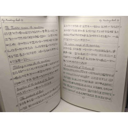 Egyptian readingbook - exercices and middle egyptian textes...