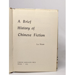 A brief history of chinese fiction