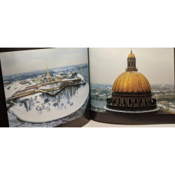 Vivat Saint Petersbourg