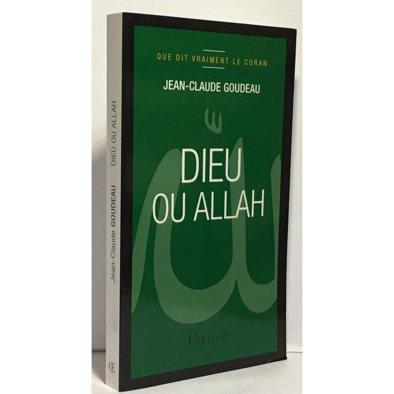 Dieu ou Allah