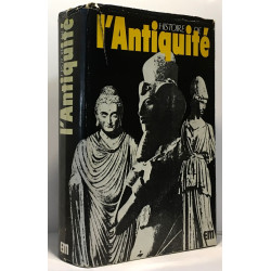 Histoire de l'antiquité