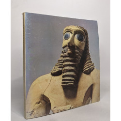 Sumer assur babylone. chefs d'oeuvres du musee de bagdad (1980)