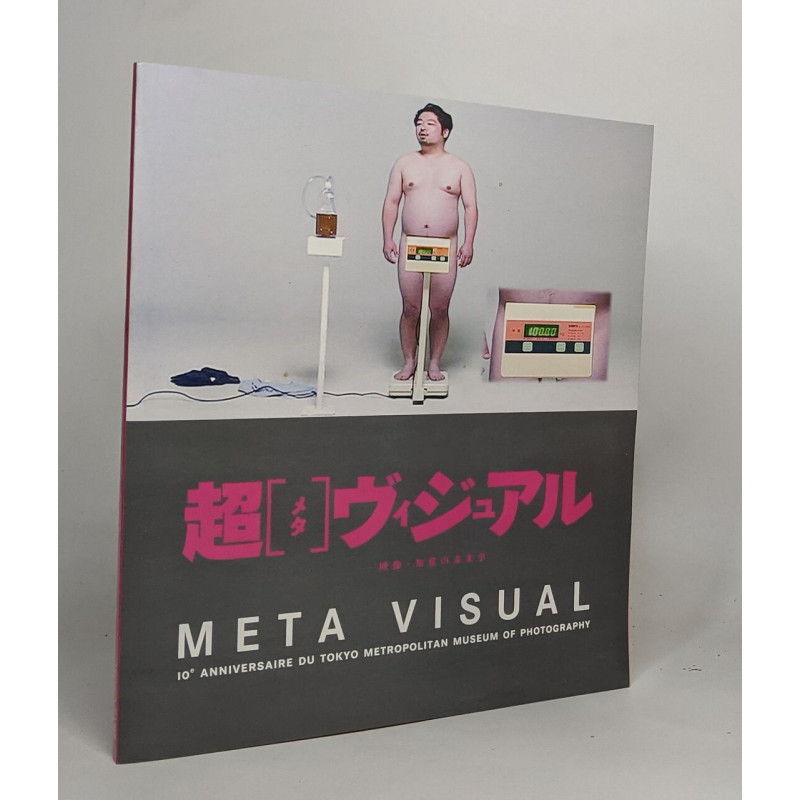 Meta Visual : 10e anniversaire du Tokyo Metropolitan Museum of...