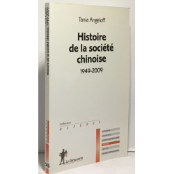 Histoire de la société chinoise - 1949 2009