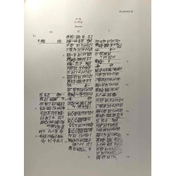 Textes sumériens de la IIIe dynastie d'Ur - documents du proche...