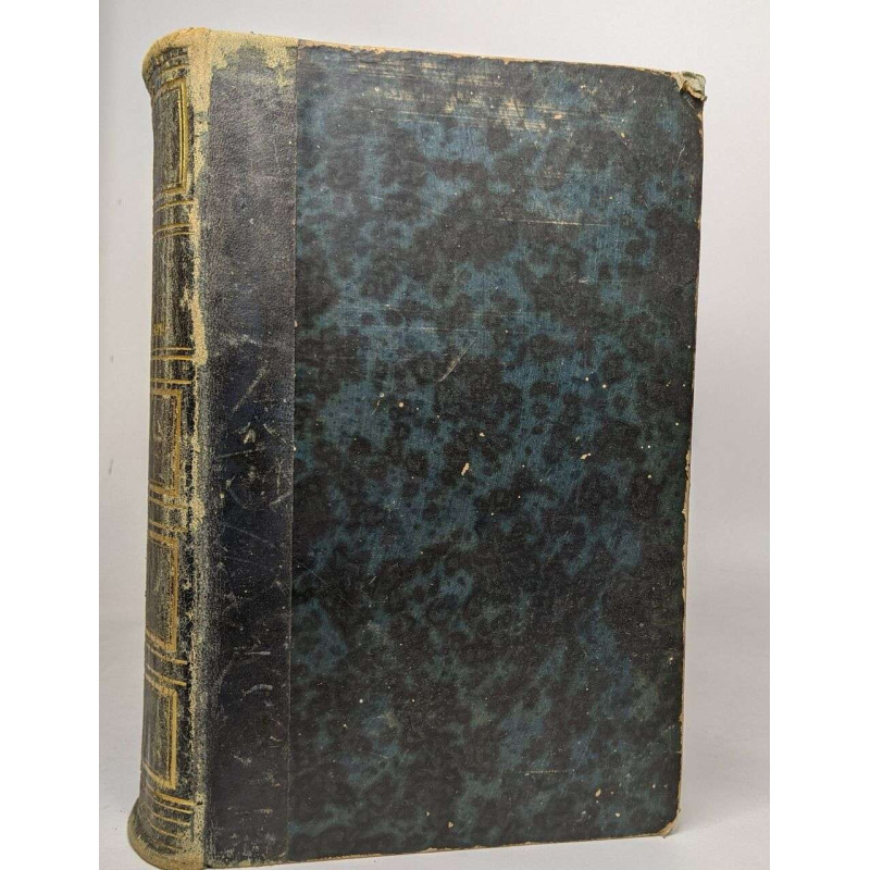 Dictionnaire universel d'histoire et de géographie