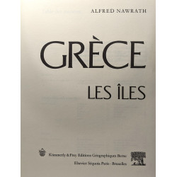 Grèce - Les îles (édition 1973)
