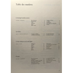 Grèce - Les îles (édition 1973)