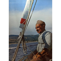 Grèce - Les îles (édition 1973)