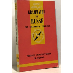 Trésors des musées de vienne