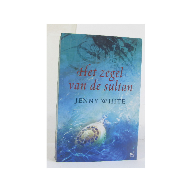 Het zegel van de sultan