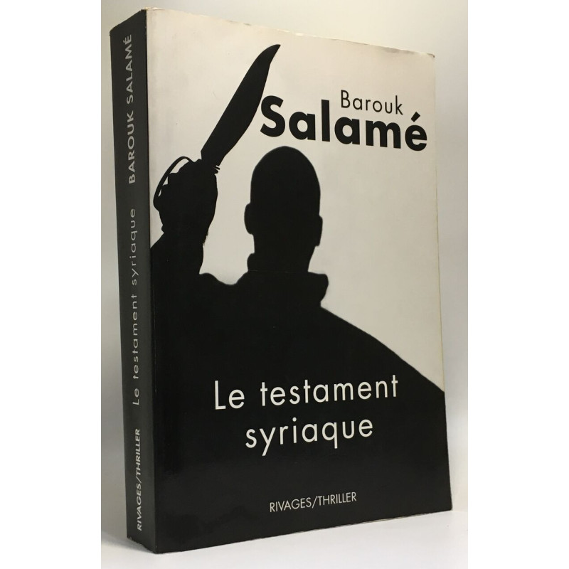 Le Testament syriaque