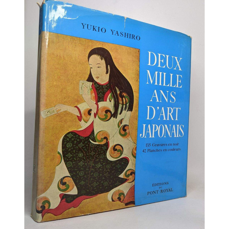 Deux mille ans d'art japonais - 135 gravures en noir 42 planches...