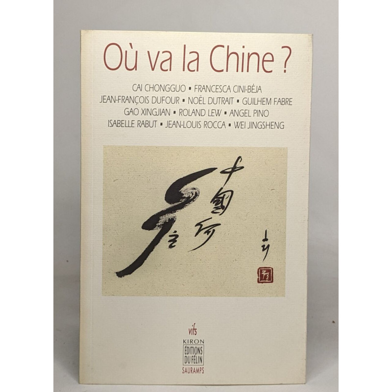 Où va la Chine