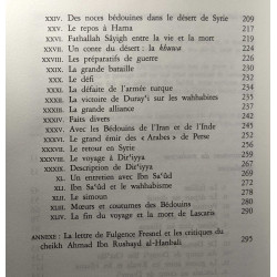 Le désert et la gloire: Les Mémoires d'un agent syrien de Napoléon