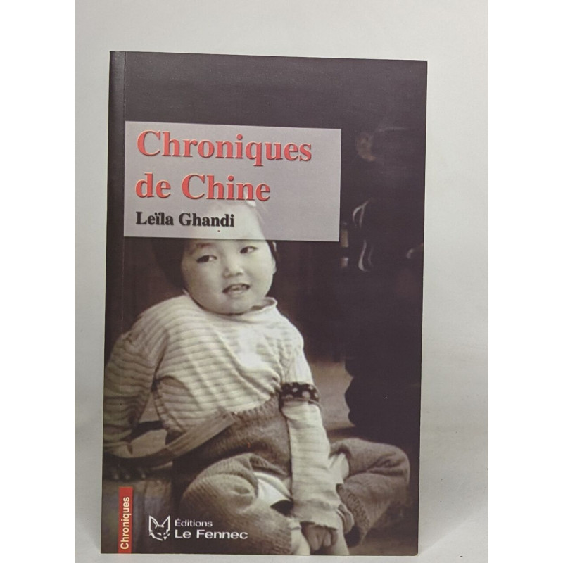 Chroniques de Chine