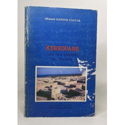 Kerkouane - une cité punique au cap-bon