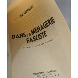 Dans la ménagerie fasciste