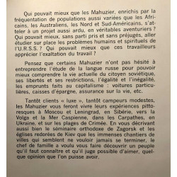 Les mahuzier en U.R.S.S