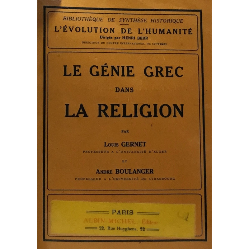 Le génie Grec dans la religion