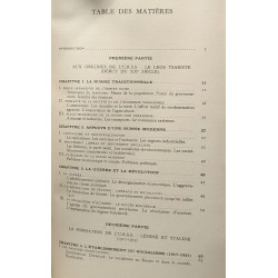 Le XXe siecle en U.R.S.S (Collection Etudes , 54 : Section historique)