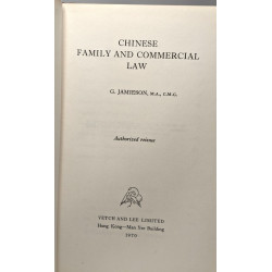 Chinese family and commercial law