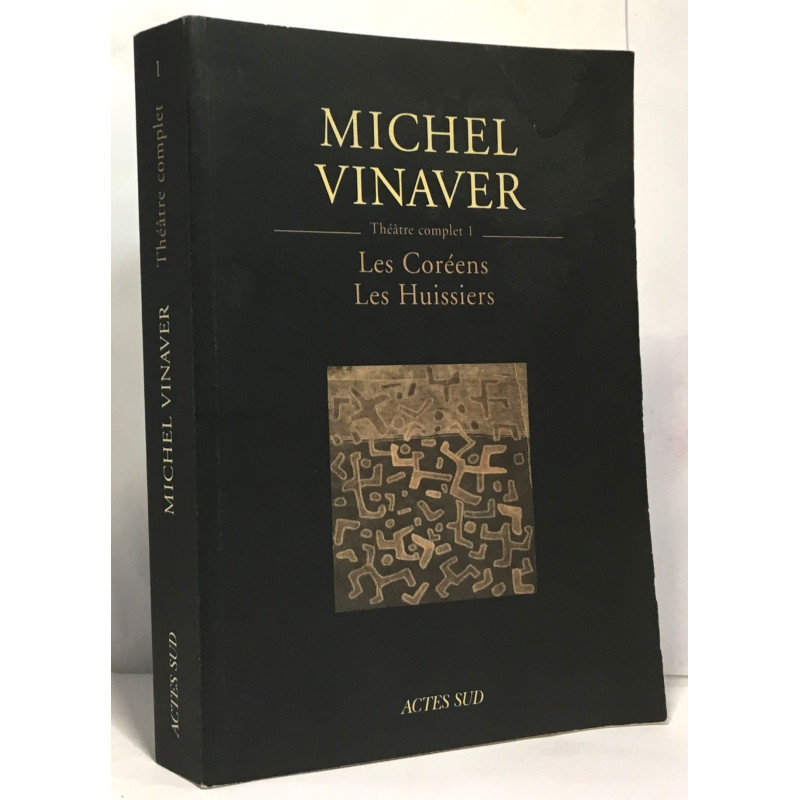 Les Coréens et les Huissiers