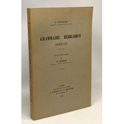 Grammaire hébraïque abrégée - nouvelle édition refondue