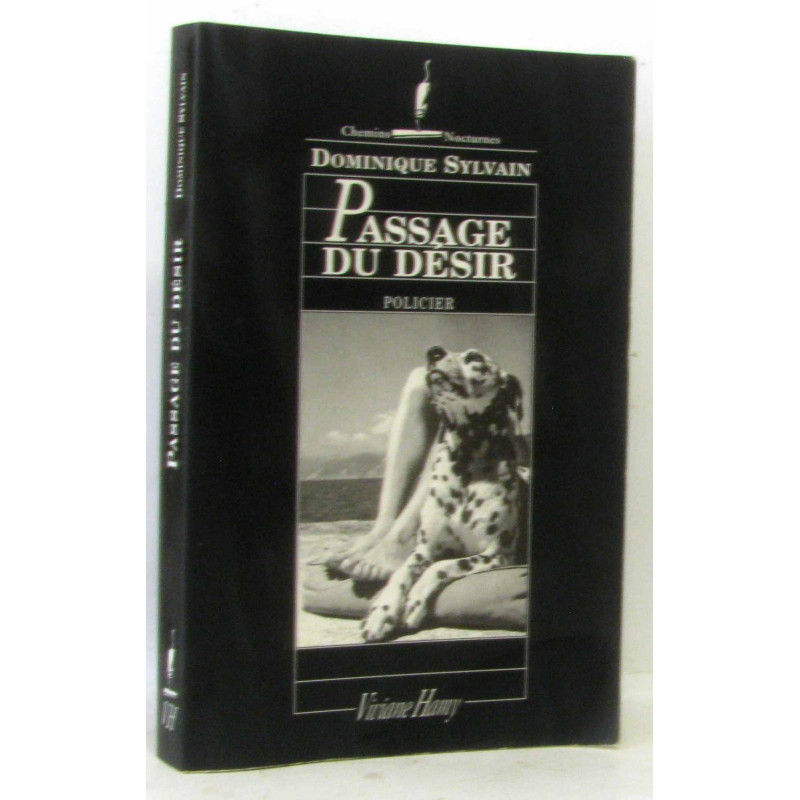 Passage du désir - Prix des lectrices ELLE 2005