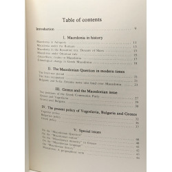Macedonia and the macedonian question a brief survey