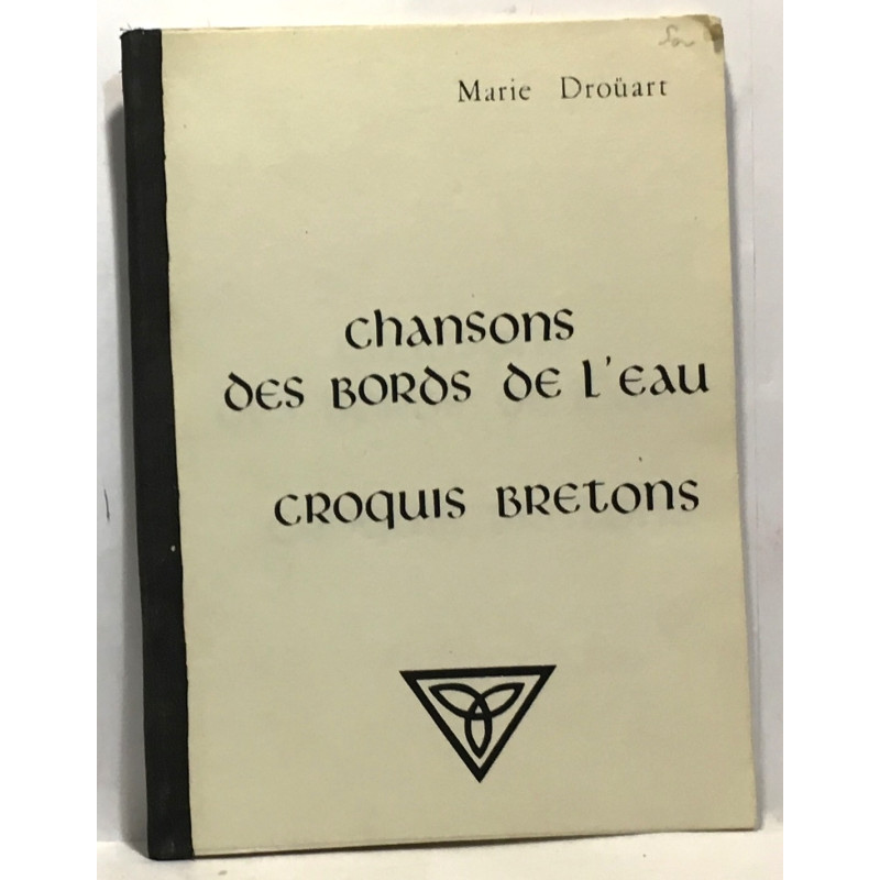 La vérité tient à un fil