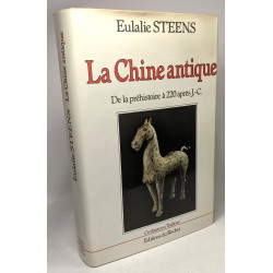 La Chine antique