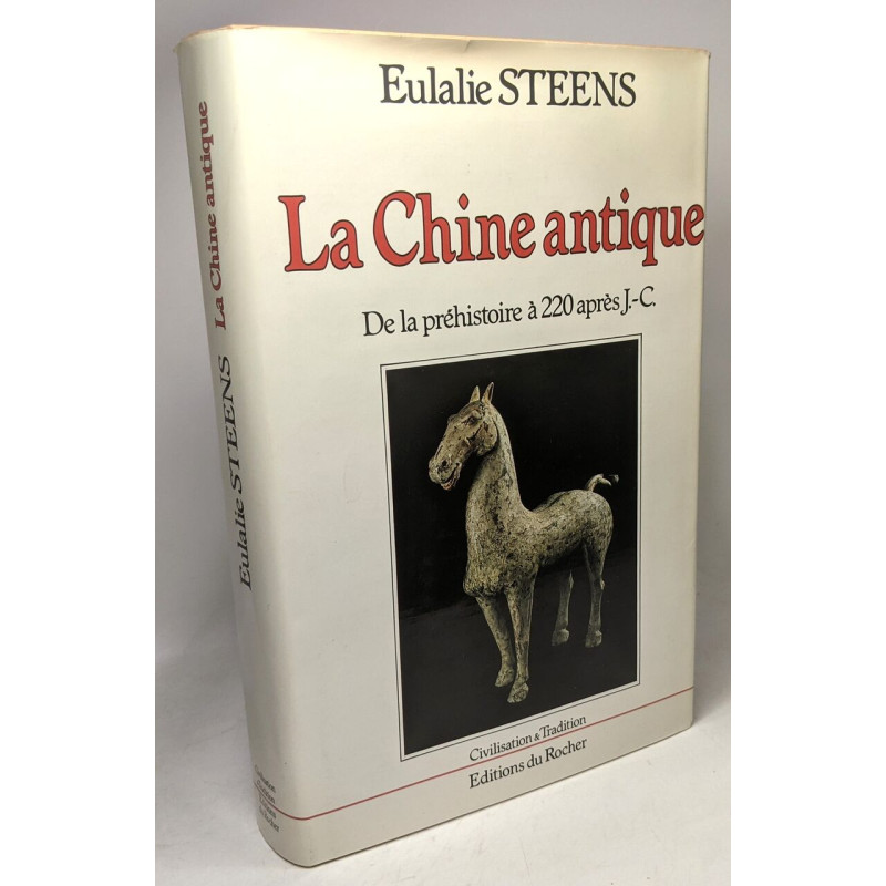 La Chine antique