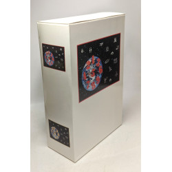 COFFRET HISTOIRE UNIVERSELLE DES CHIFFRES 2 VOLUMES