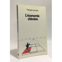 L'économie chinoise