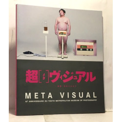 Meta Visual : 10e anniversaire du Tokyo Metropolitan Museum of...