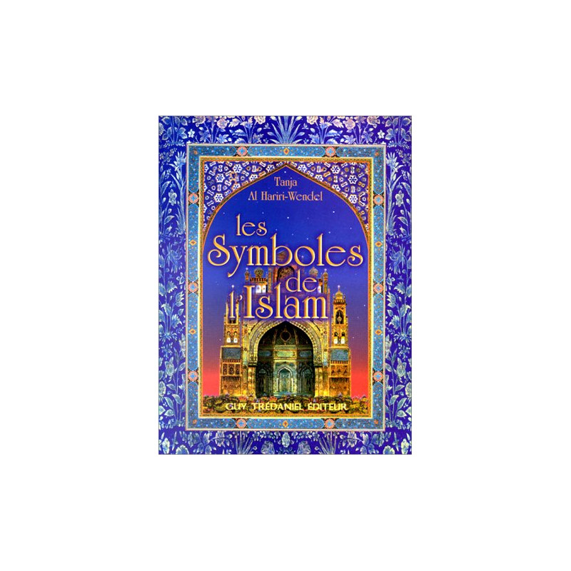 Les Symboles de l'Islam