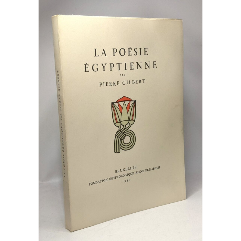 La poésie égyptienne