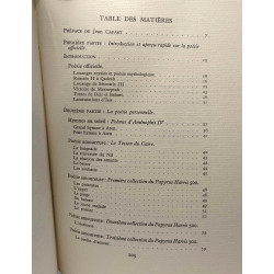 La poésie égyptienne