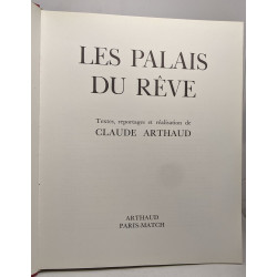 Le palais du rêve