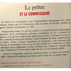 Le prêter et le commissaire