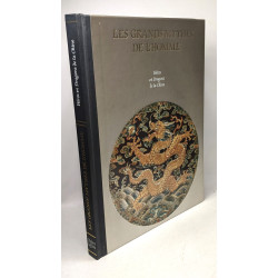 Odin et les légendes scandinaves + Héros et dragons de Chine / Les...