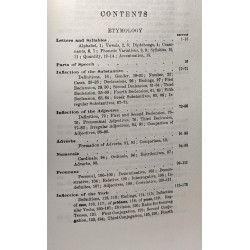 Latin Grammar (Advanced Language S) - reprint 1998