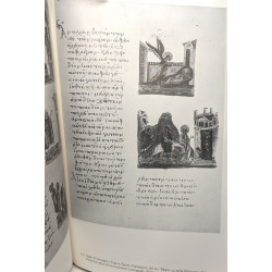 Storia della pittura bizantina