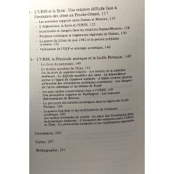 Stratégie soviétique au Moyen-Orient - edition 1988