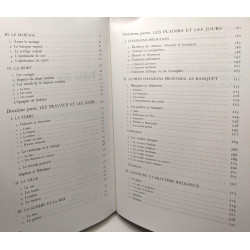 Chanson grecque dans l'antiquité