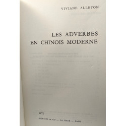 Les Adverbes en Chinois Moderne